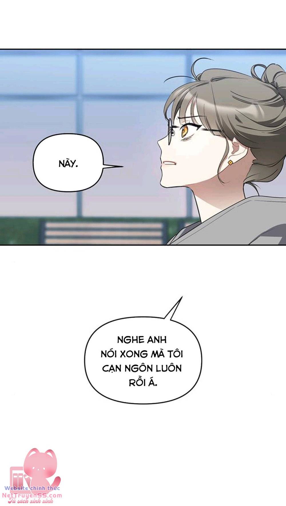 Vận Xui Chốn Công Sở - Chapter 12 - Page 54