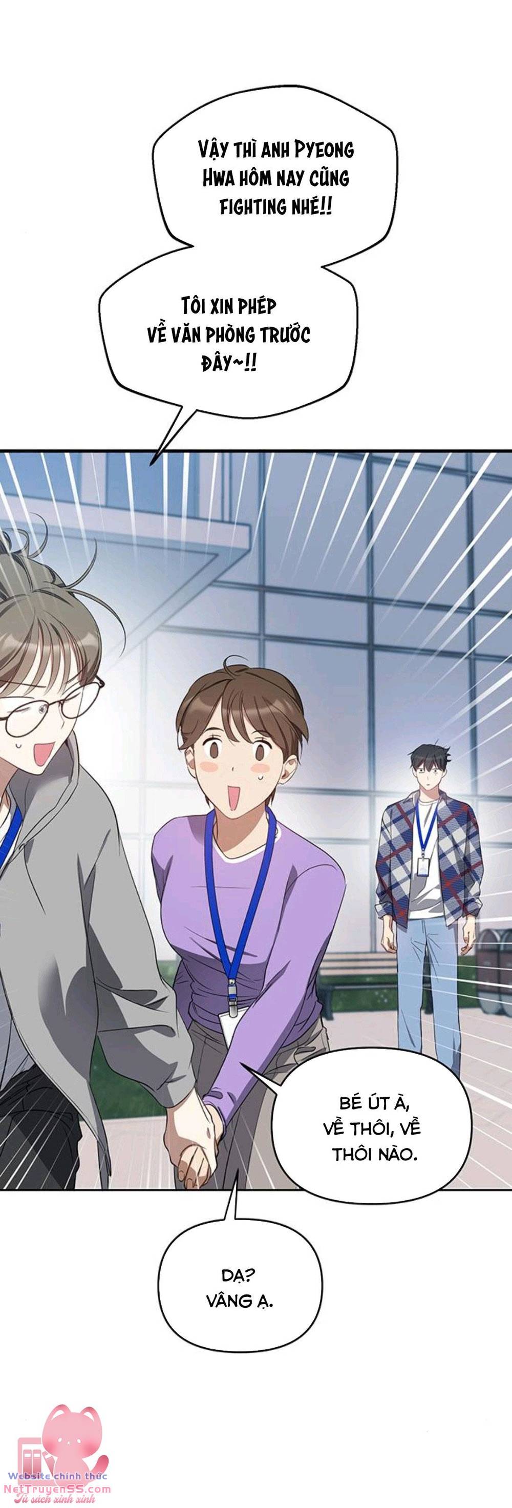 Vận Xui Chốn Công Sở - Chapter 12 - Page 59