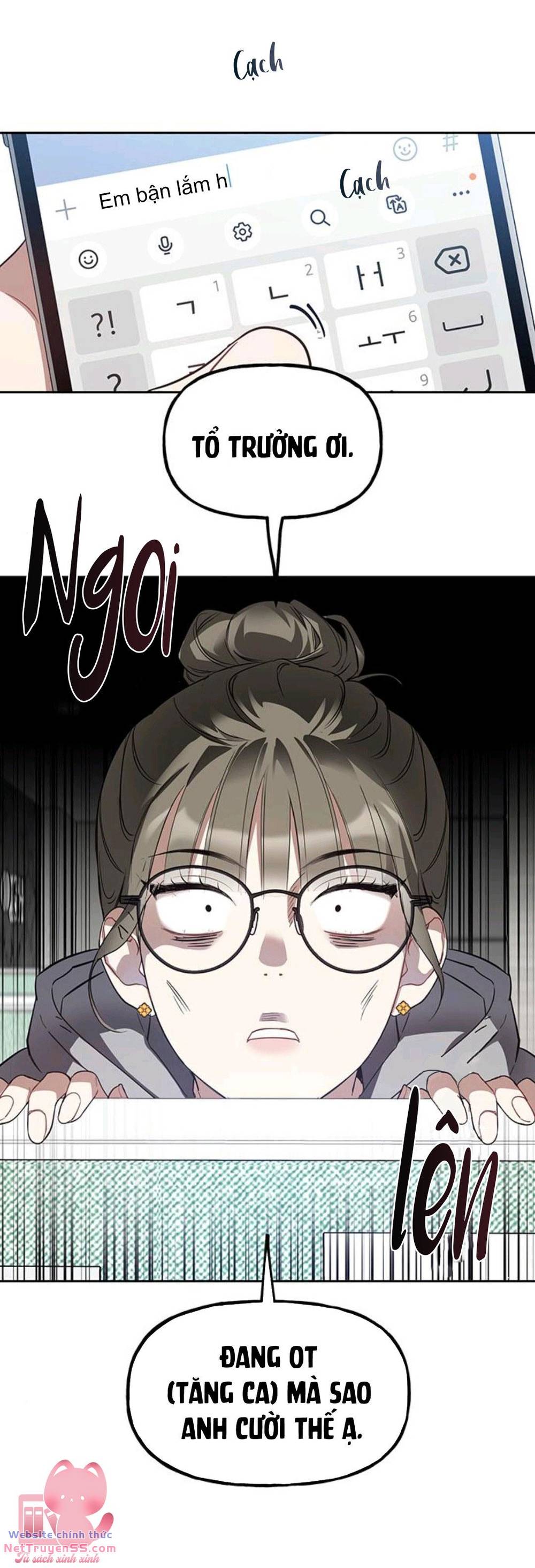 Vận Xui Chốn Công Sở - Chapter 12 - Page 6