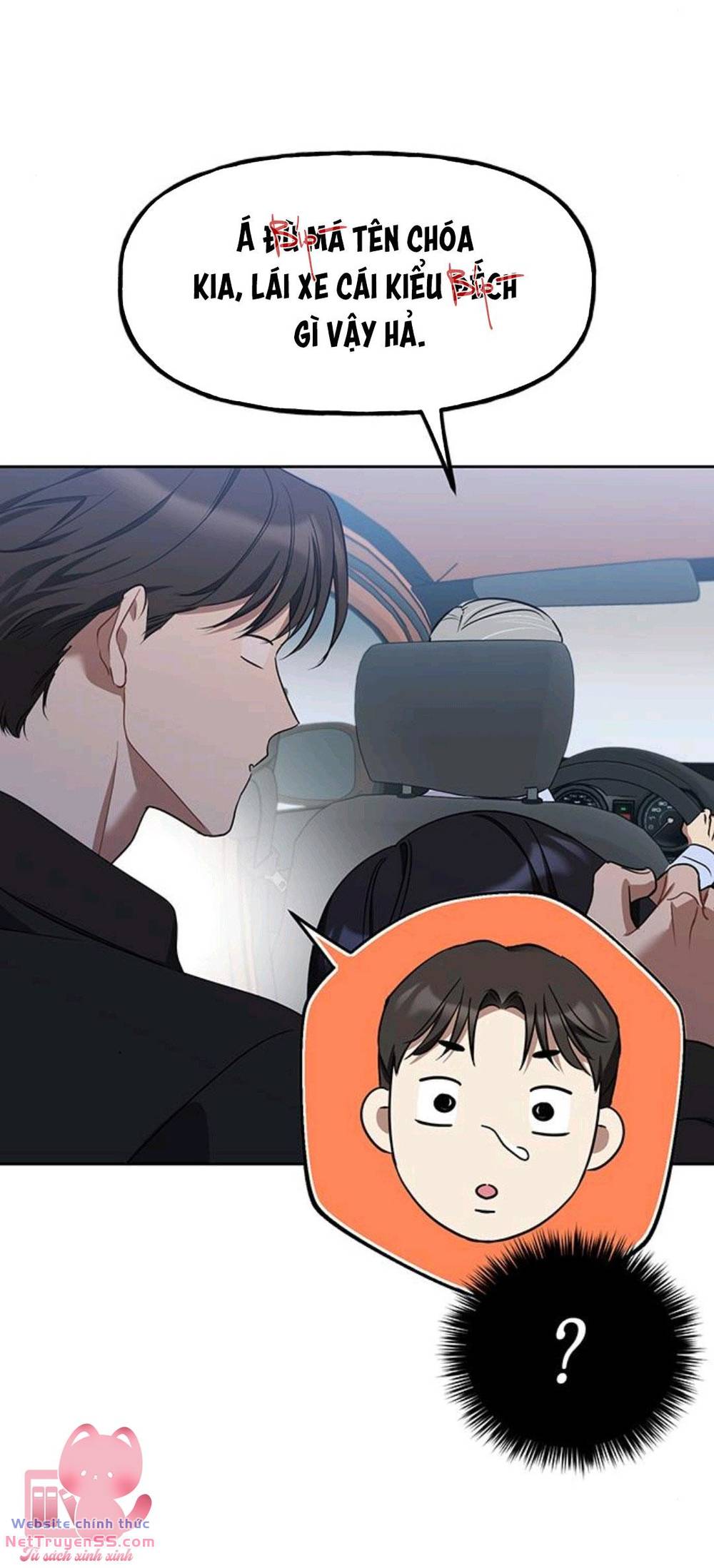 Vận Xui Chốn Công Sở - Chapter 13 - Page 21