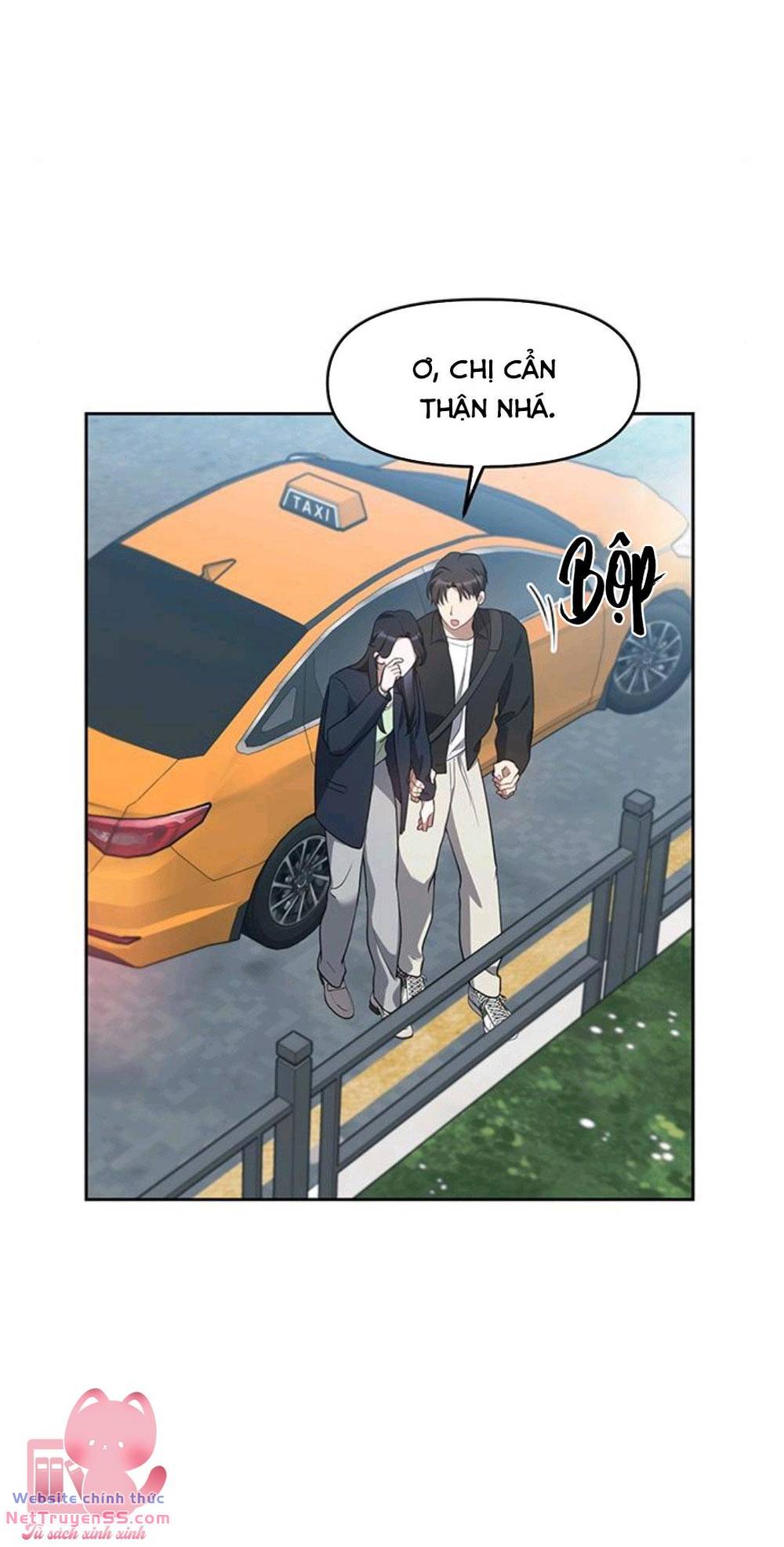 Vận Xui Chốn Công Sở - Chapter 13 - Page 25