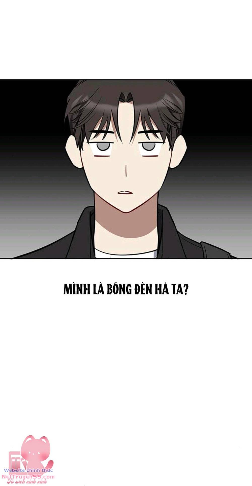 Vận Xui Chốn Công Sở - Chapter 13 - Page 52
