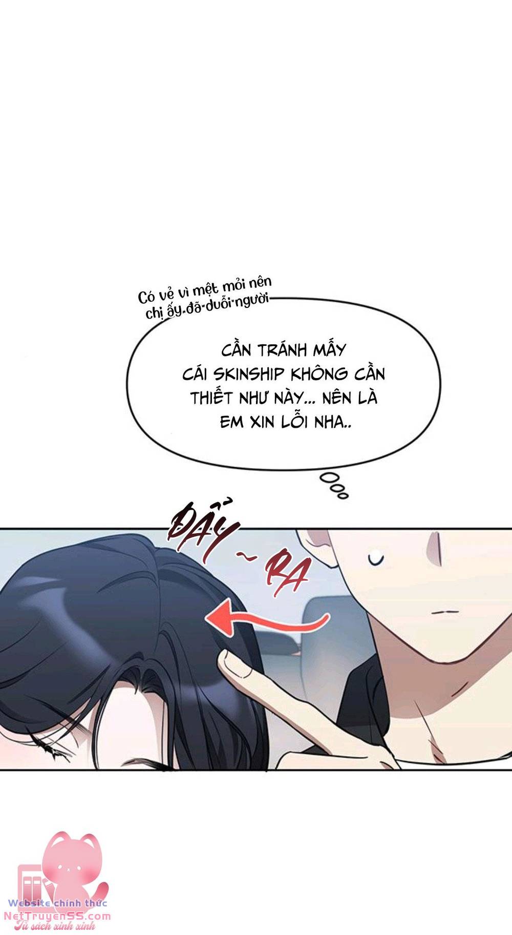 Vận Xui Chốn Công Sở - Chapter 13 - Page 8