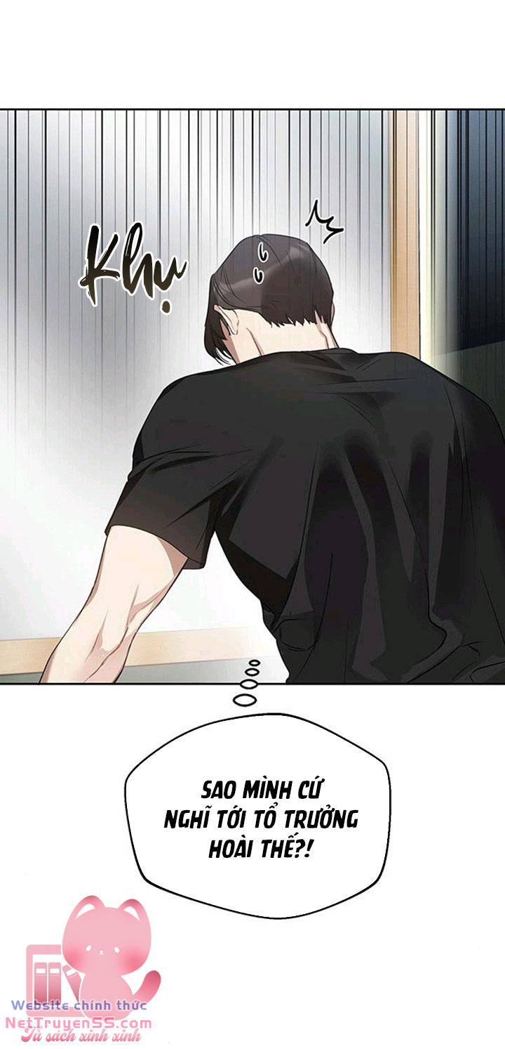 Vận Xui Chốn Công Sở - Chapter 14 - Page 16