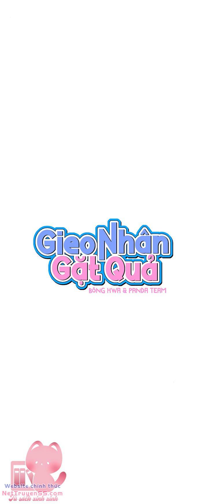 Vận Xui Chốn Công Sở - Chapter 14 - Page 21