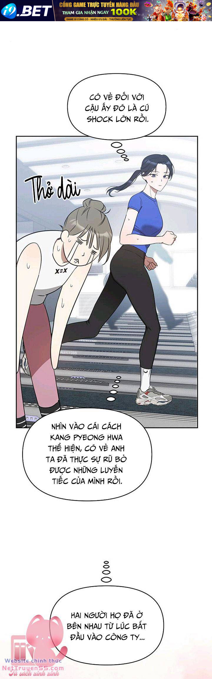 Vận Xui Chốn Công Sở - Chapter 14 - Page 34