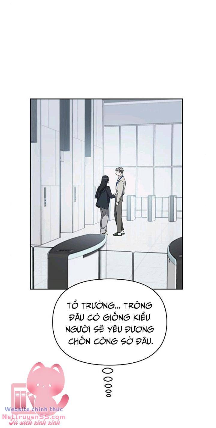 Vận Xui Chốn Công Sở - Chapter 14 - Page 4