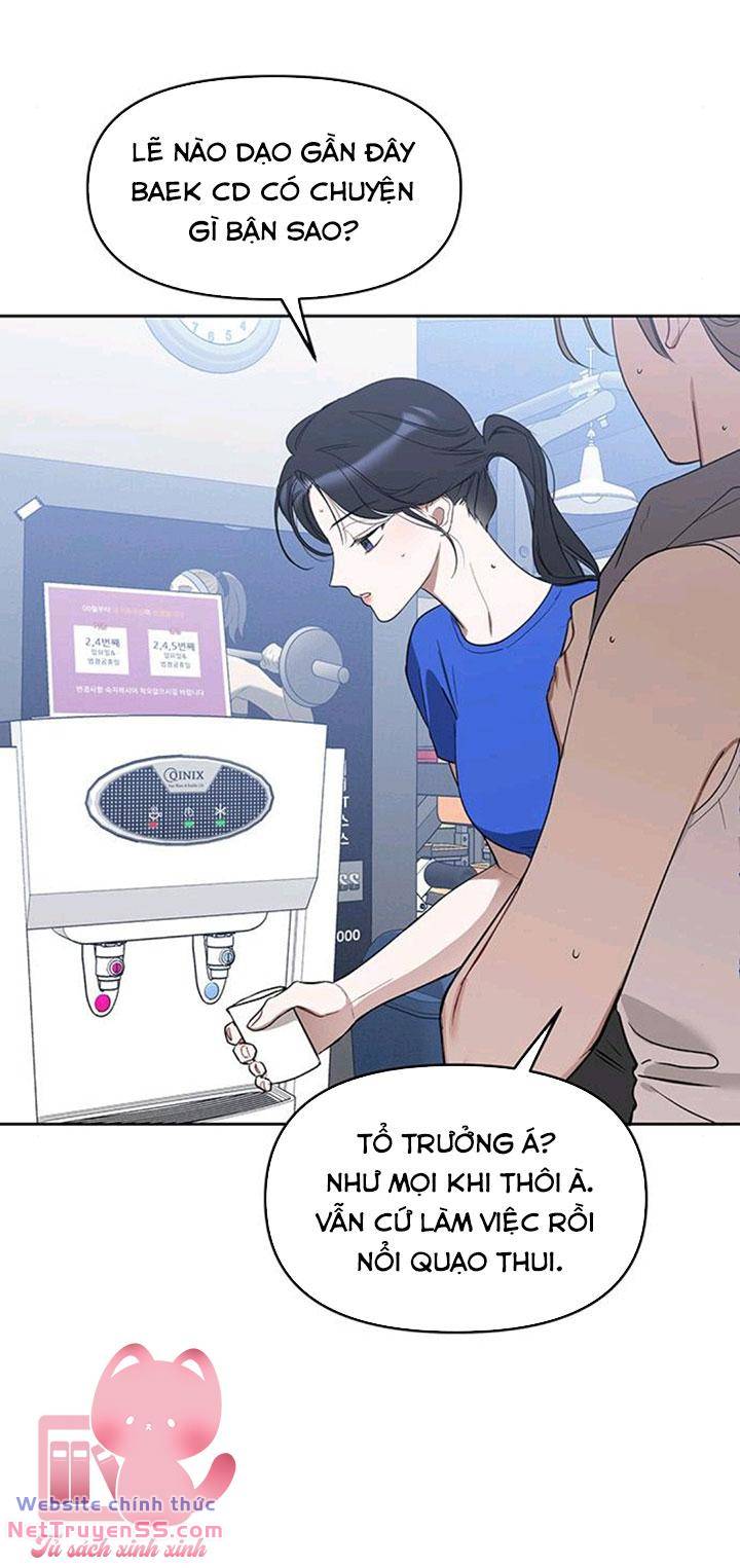 Vận Xui Chốn Công Sở - Chapter 14 - Page 49