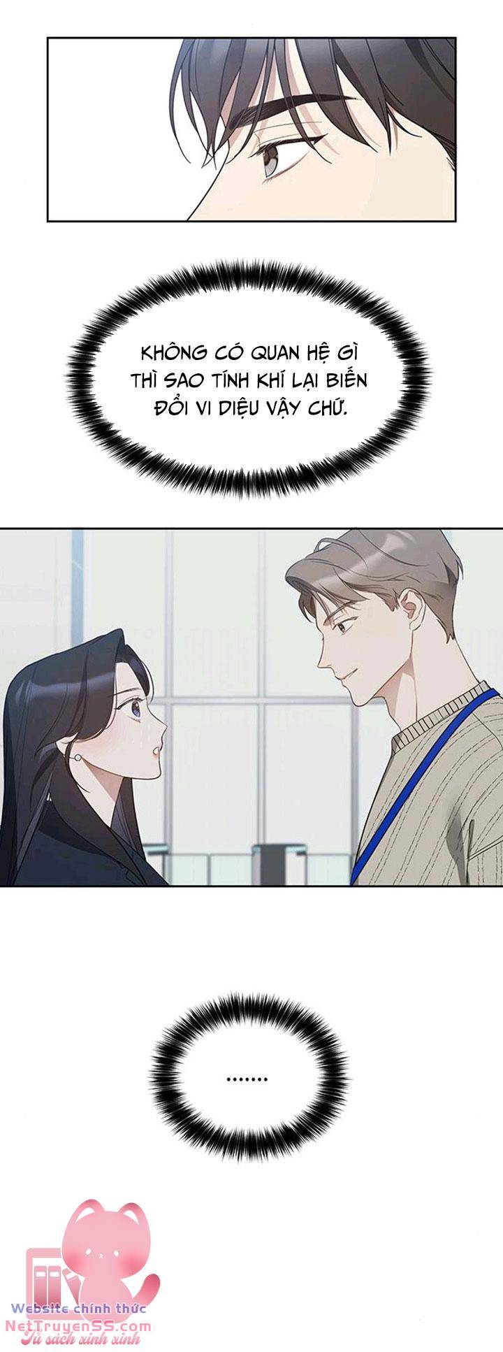 Vận Xui Chốn Công Sở - Chapter 14 - Page 5