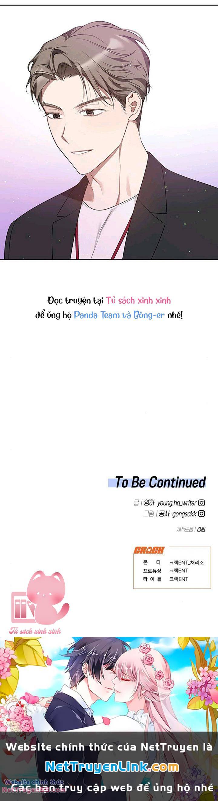 Vận Xui Chốn Công Sở - Chapter 14 - Page 65