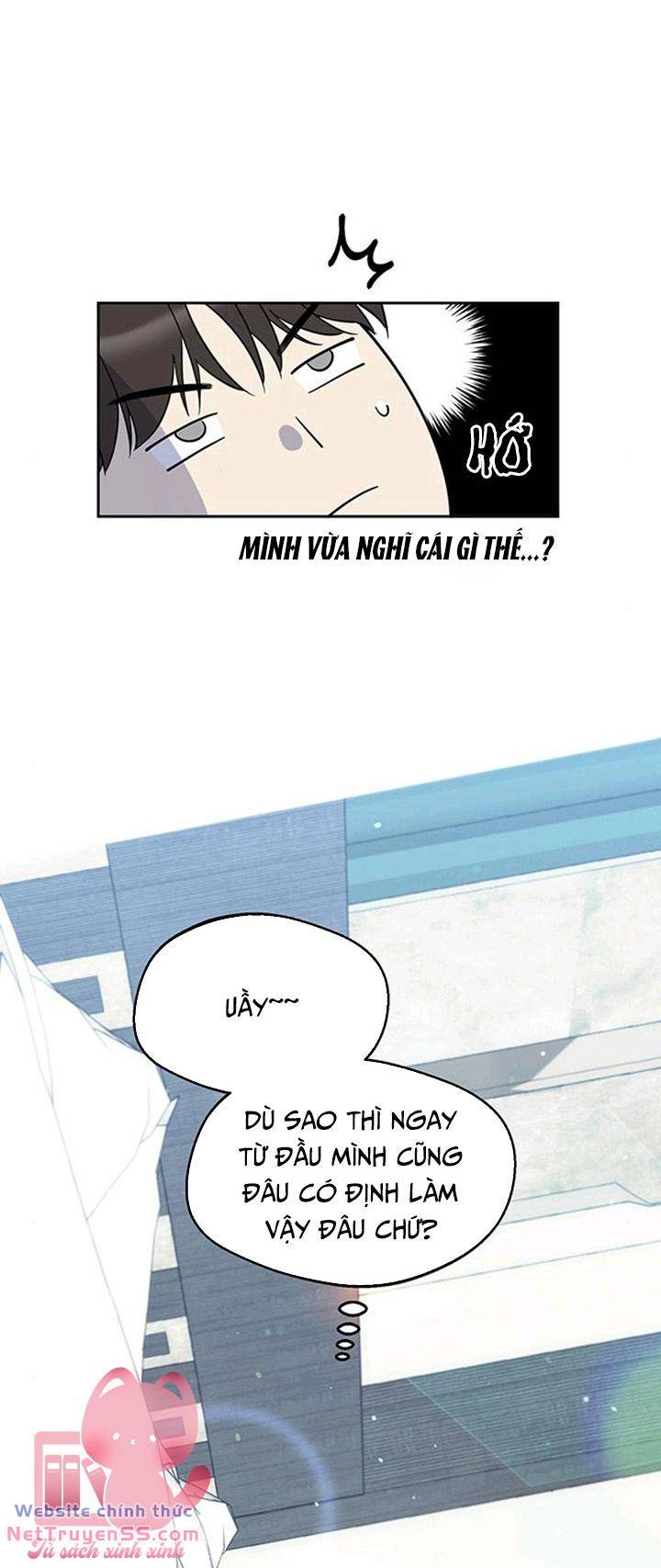 Vận Xui Chốn Công Sở - Chapter 14 - Page 7