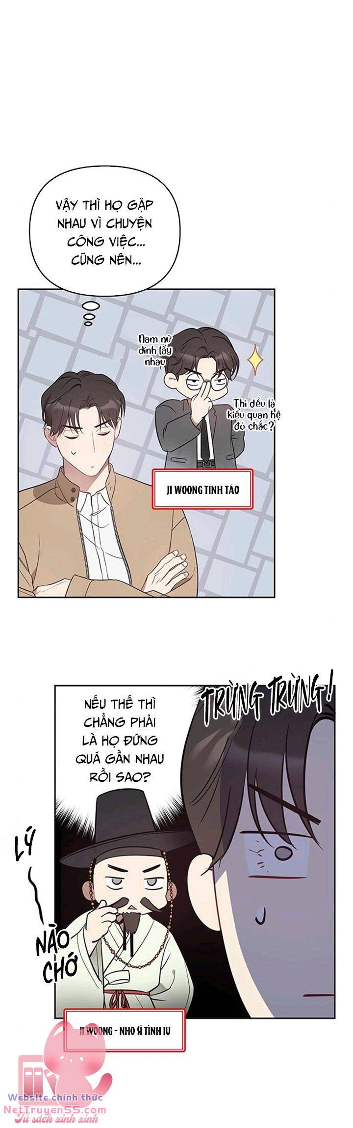 Vận Xui Chốn Công Sở - Chapter 15 - Page 10