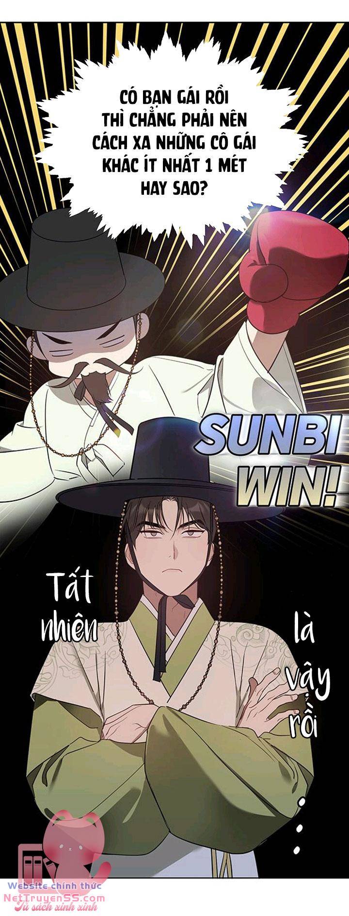 Vận Xui Chốn Công Sở - Chapter 15 - Page 12