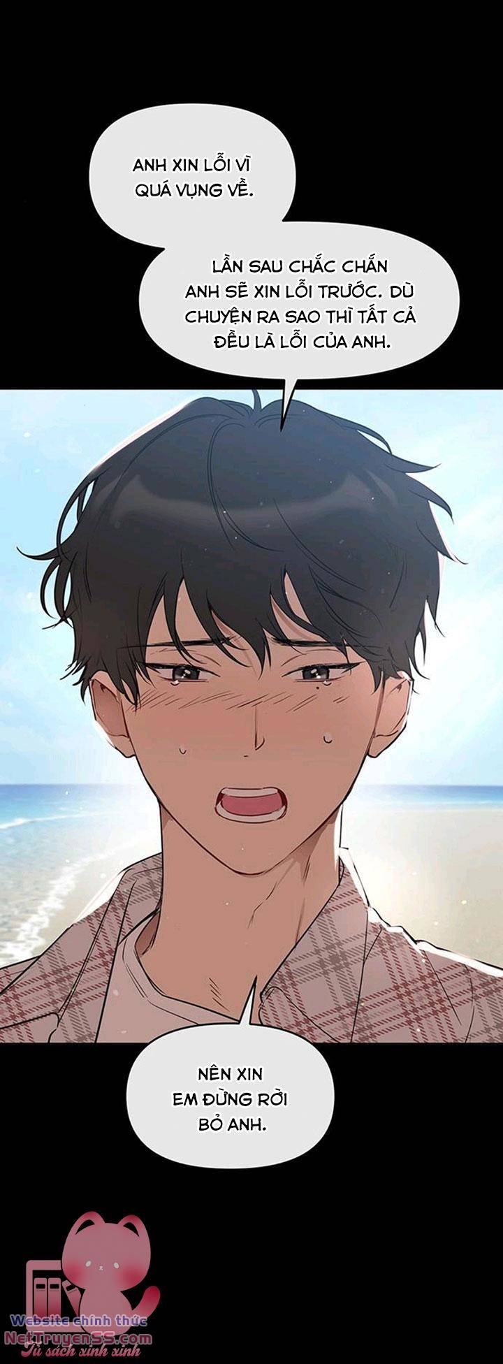 Vận Xui Chốn Công Sở - Chapter 15 - Page 48