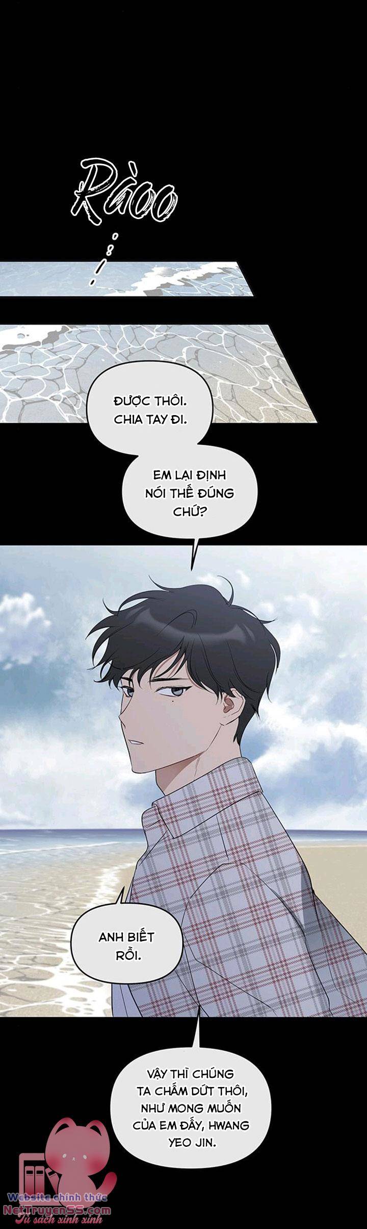 Vận Xui Chốn Công Sở - Chapter 15 - Page 49