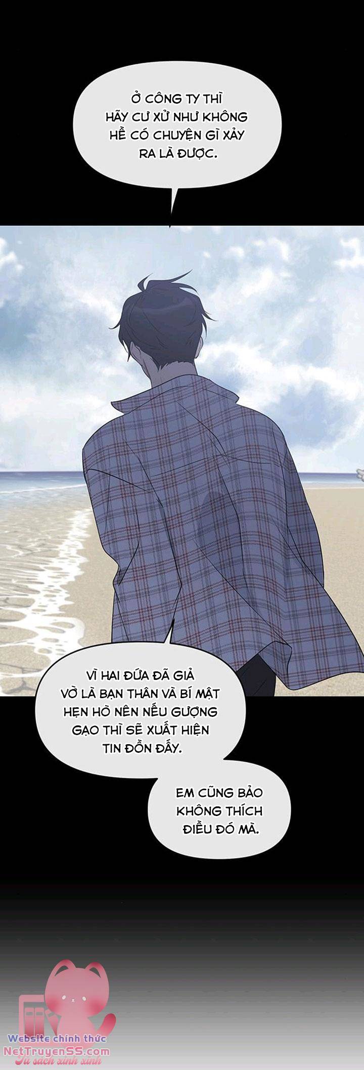 Vận Xui Chốn Công Sở - Chapter 15 - Page 50