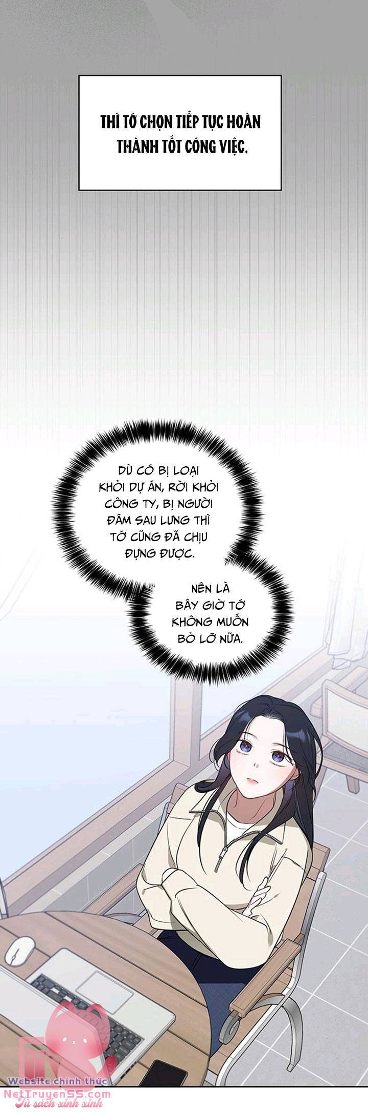 Vận Xui Chốn Công Sở - Chapter 16 - Page 12