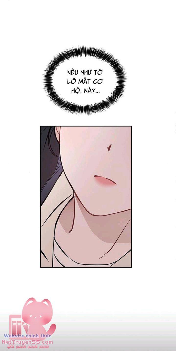 Vận Xui Chốn Công Sở - Chapter 16 - Page 13