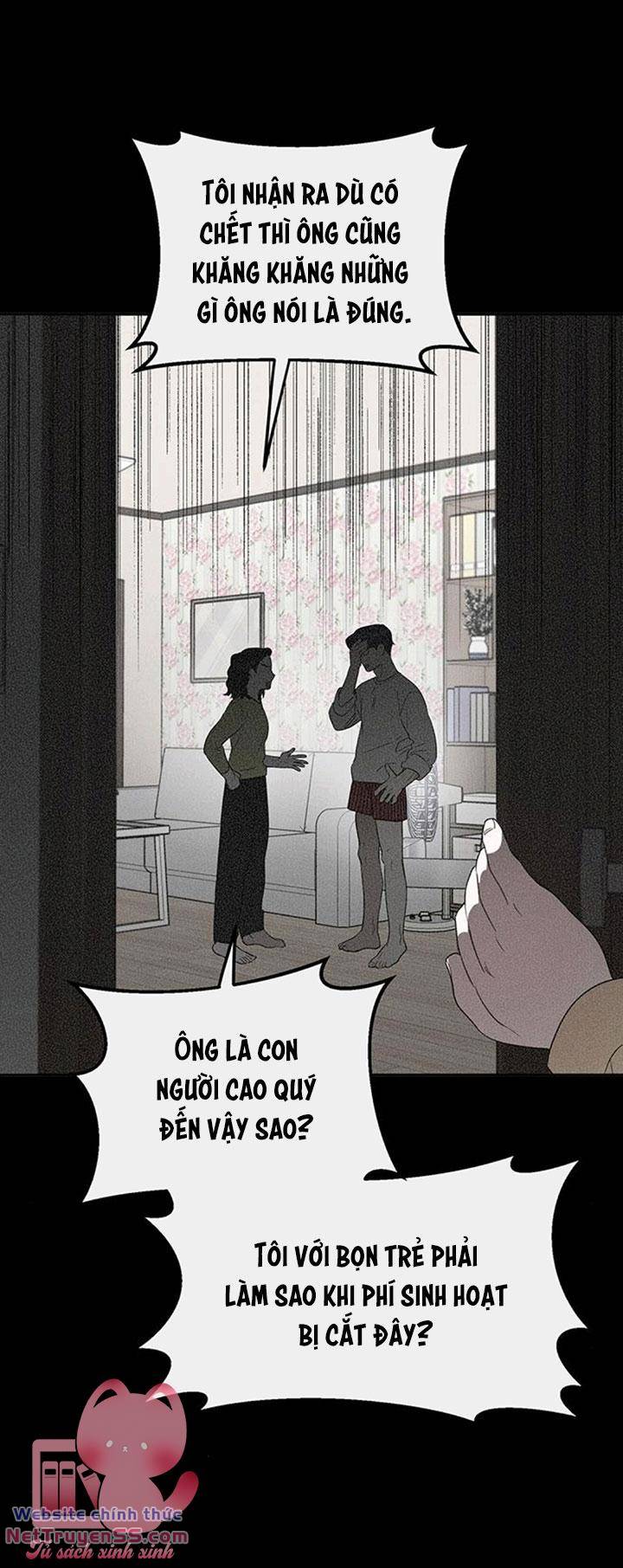 Vận Xui Chốn Công Sở - Chapter 16 - Page 15