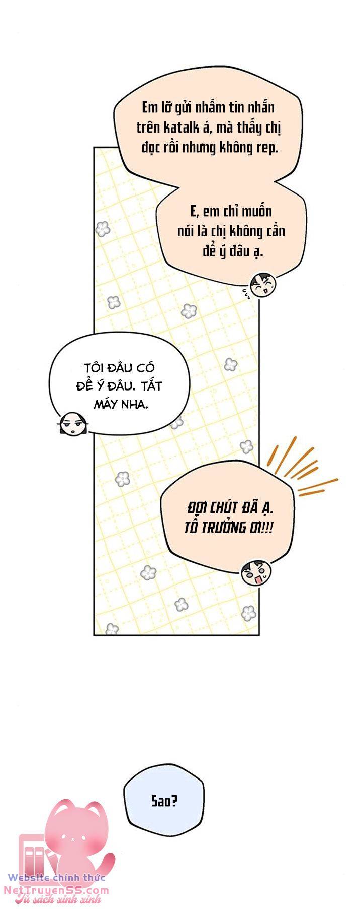 Vận Xui Chốn Công Sở - Chapter 16 - Page 24