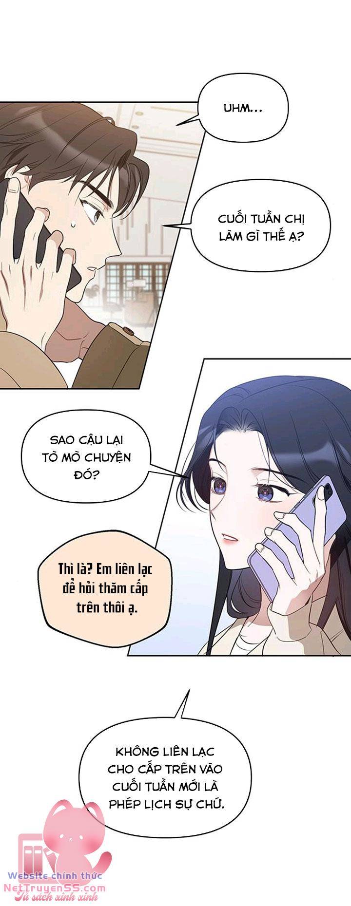 Vận Xui Chốn Công Sở - Chapter 16 - Page 25