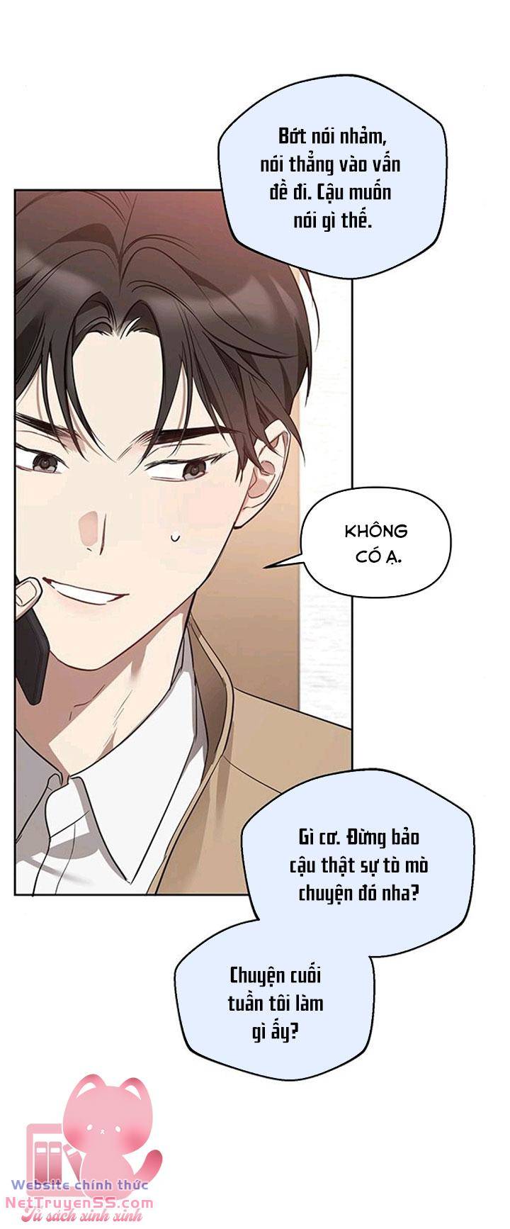Vận Xui Chốn Công Sở - Chapter 16 - Page 26