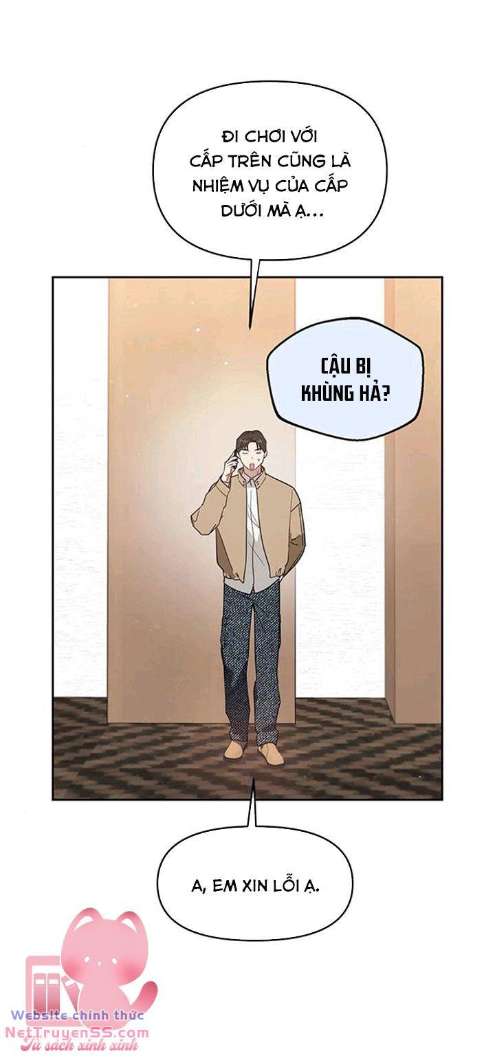 Vận Xui Chốn Công Sở - Chapter 16 - Page 31