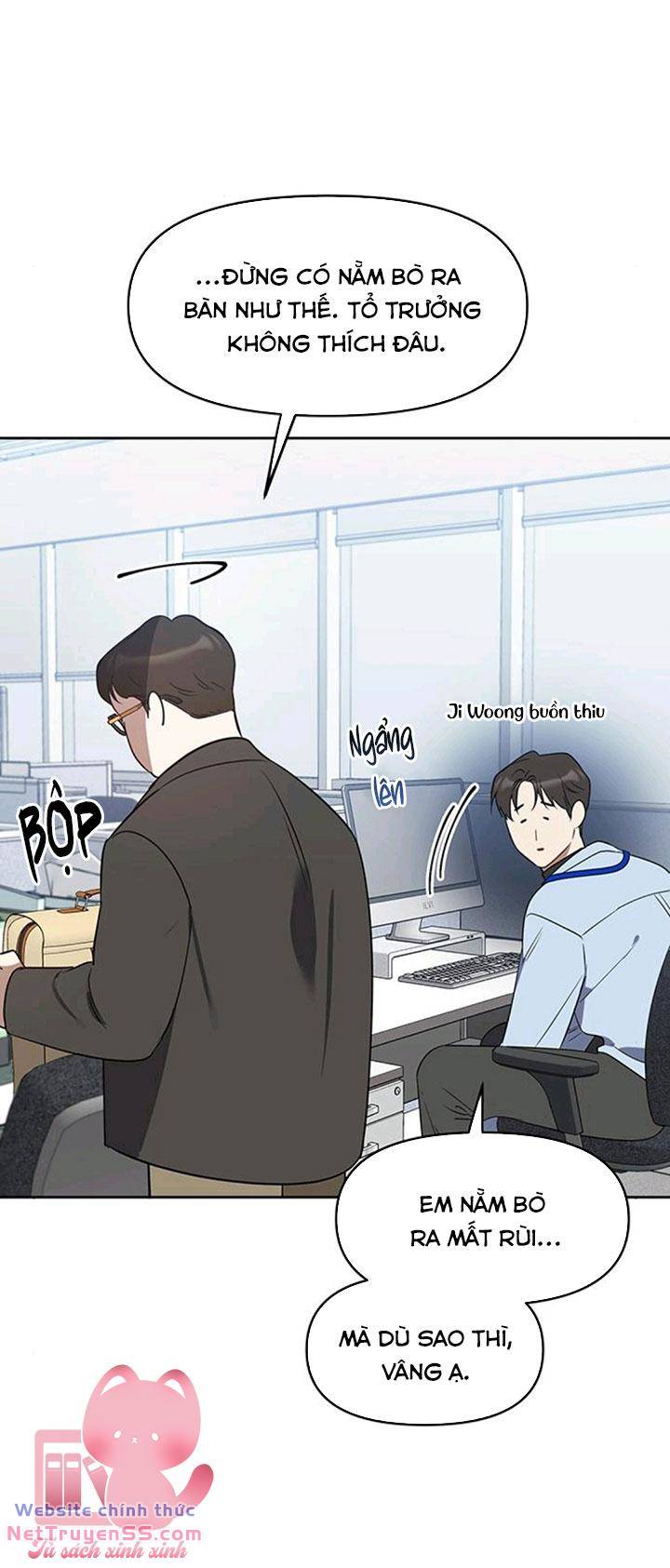 Vận Xui Chốn Công Sở - Chapter 16 - Page 48