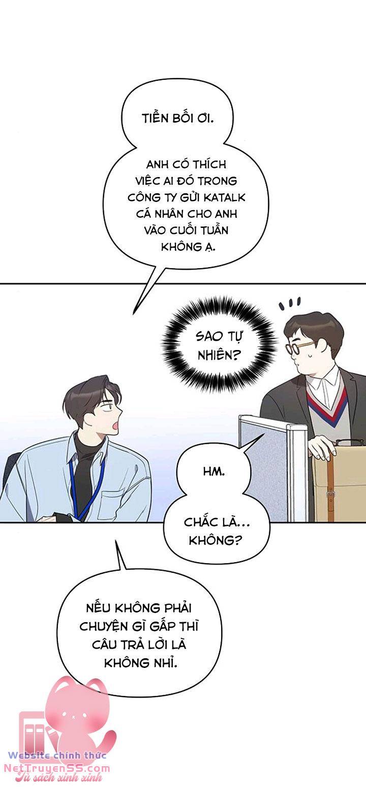 Vận Xui Chốn Công Sở - Chapter 16 - Page 49