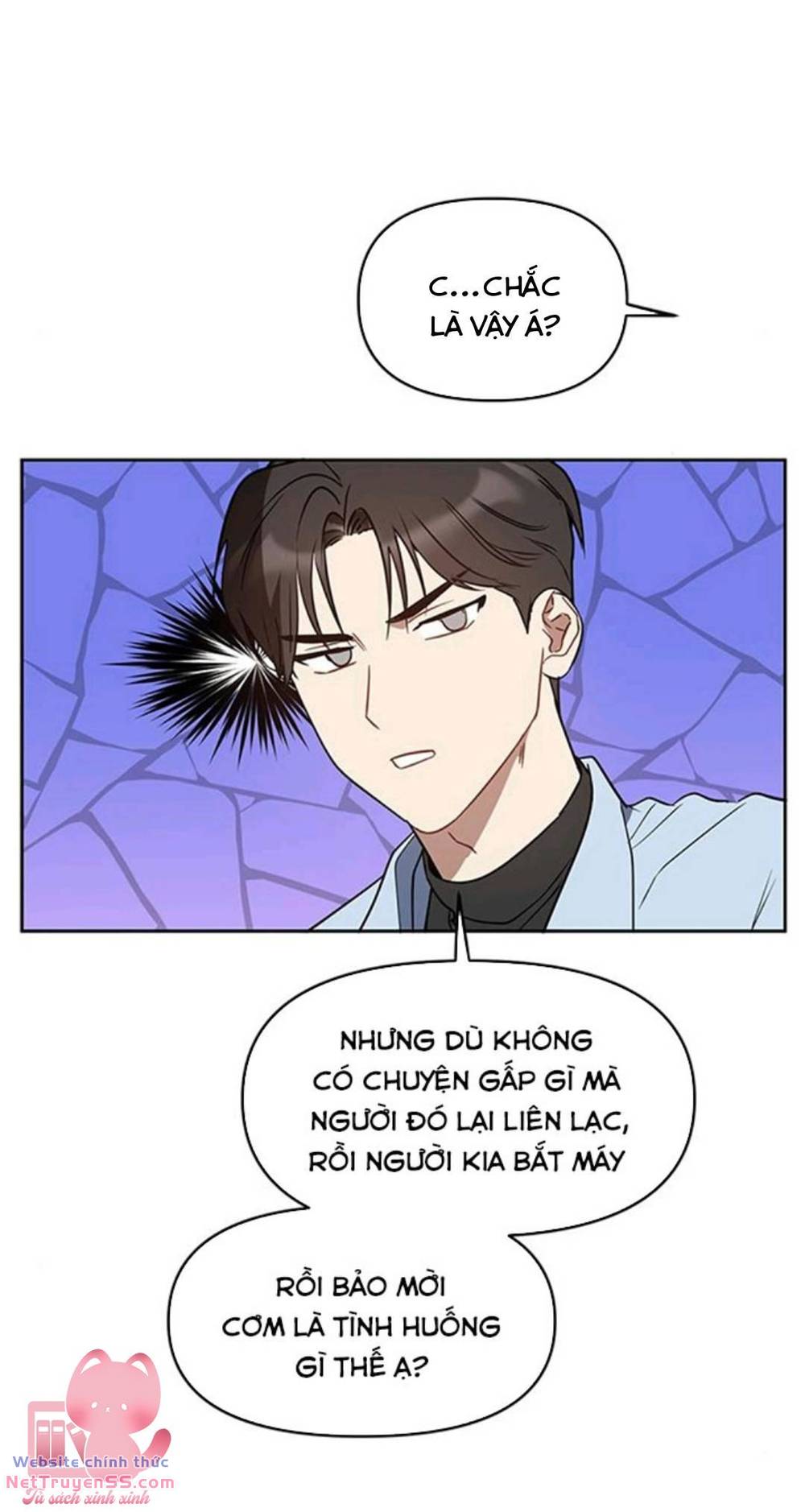 Vận Xui Chốn Công Sở - Chapter 16 - Page 50
