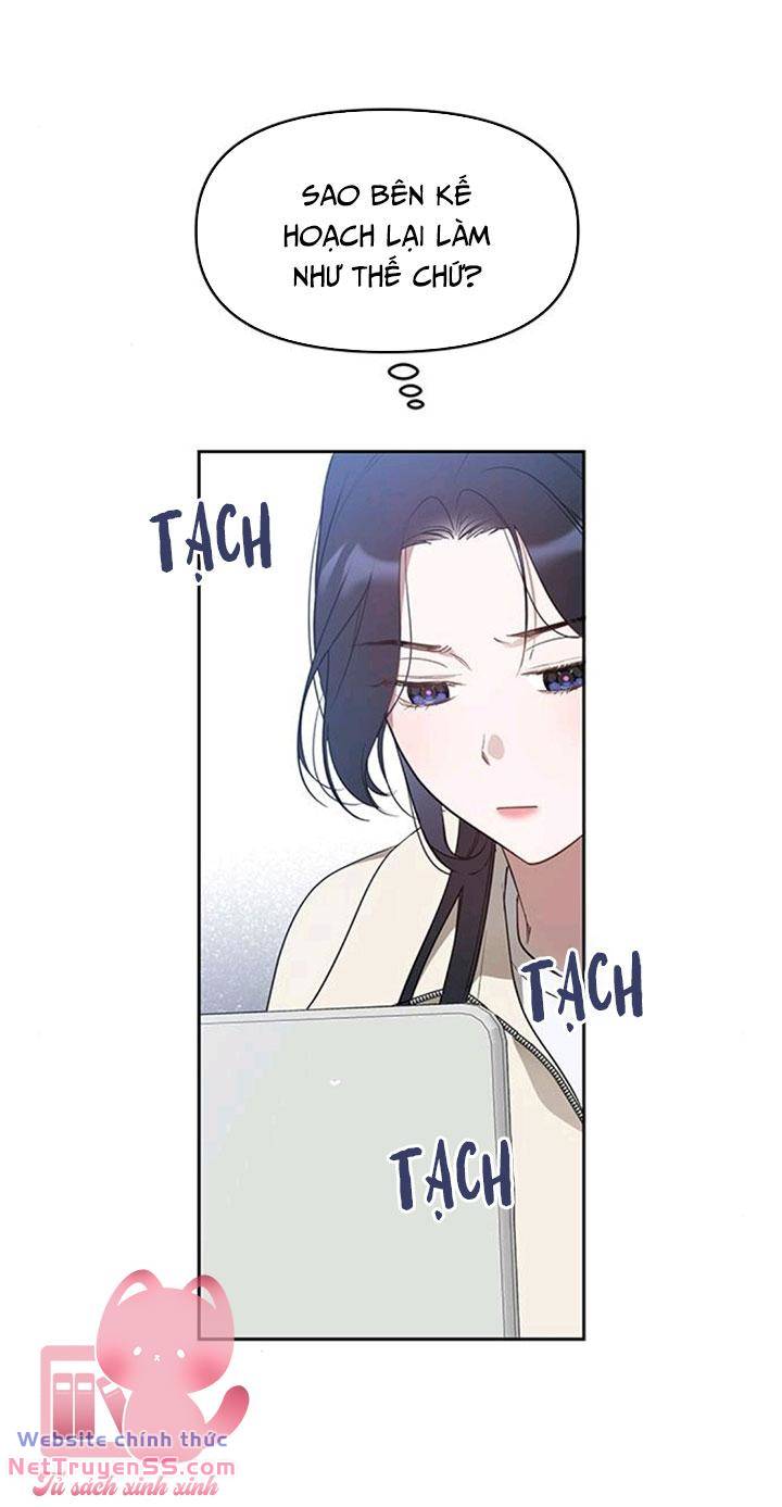 Vận Xui Chốn Công Sở - Chapter 16 - Page 5