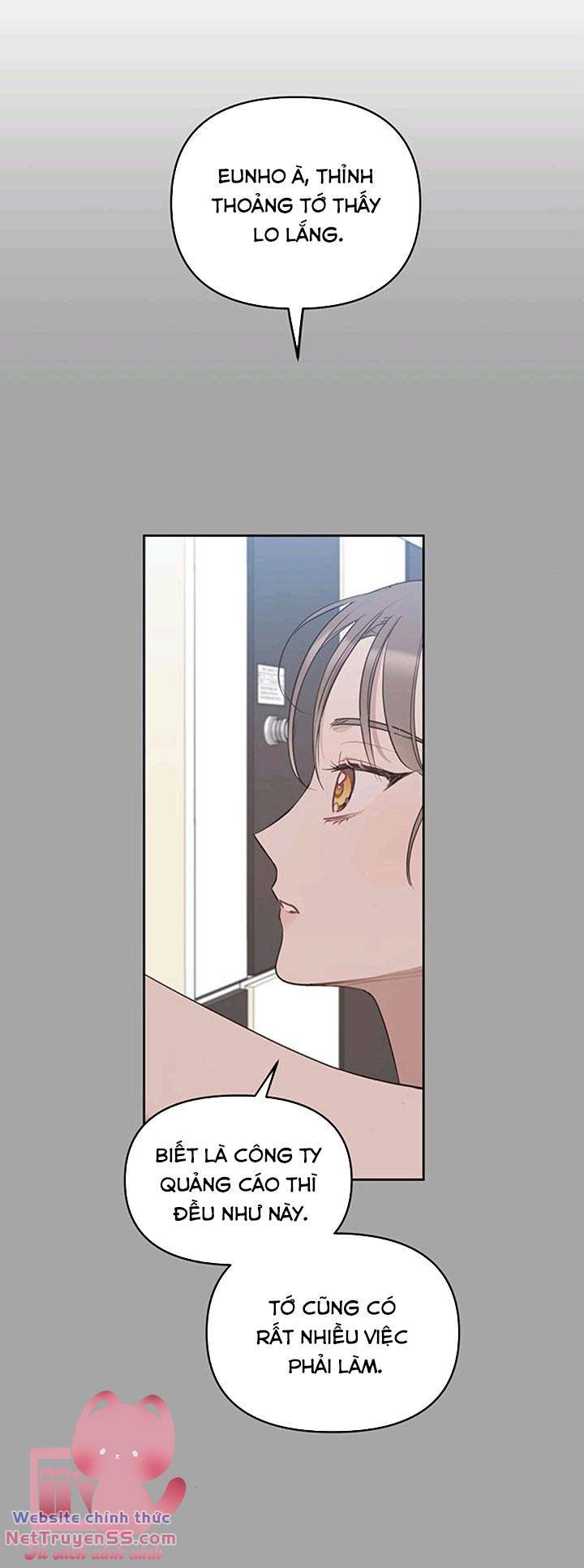 Vận Xui Chốn Công Sở - Chapter 16 - Page 7