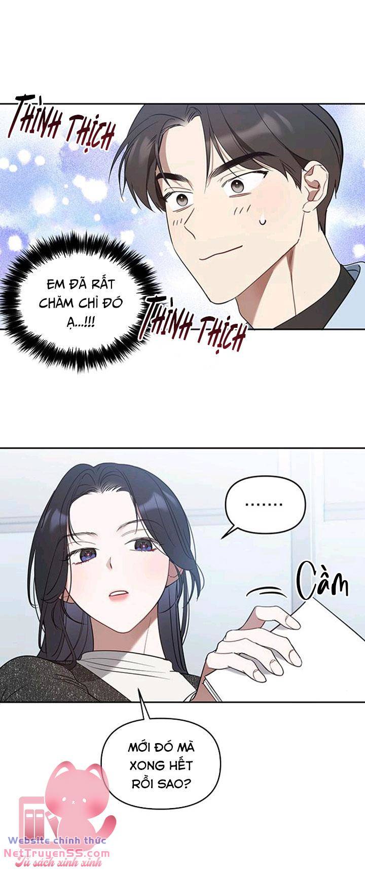 Vận Xui Chốn Công Sở - Chapter 17 - Page 10
