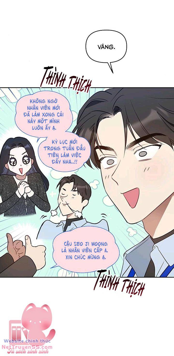 Vận Xui Chốn Công Sở - Chapter 17 - Page 11