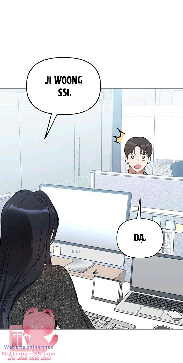 Vận Xui Chốn Công Sở - Chapter 17 - Page 17