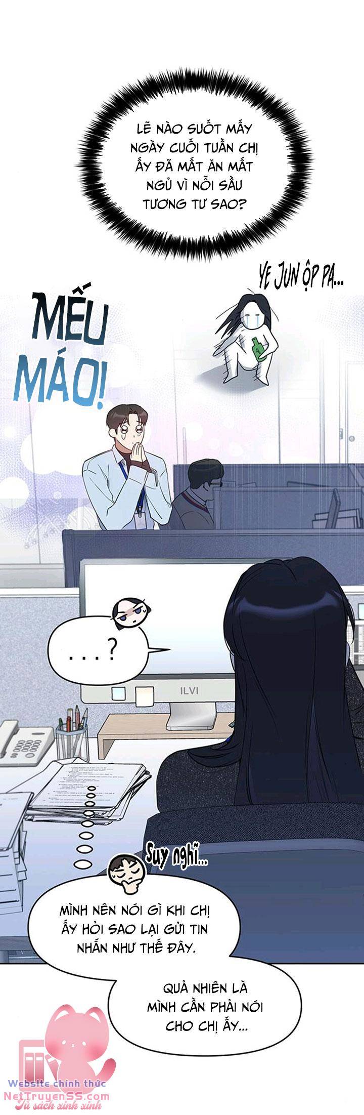 Vận Xui Chốn Công Sở - Chapter 17 - Page 26