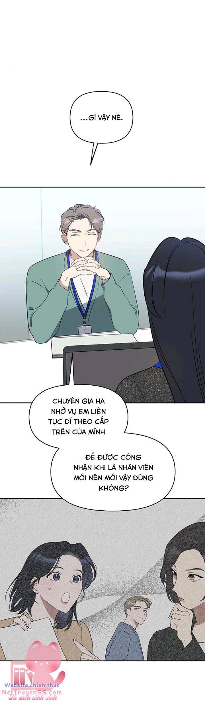 Vận Xui Chốn Công Sở - Chapter 17 - Page 45