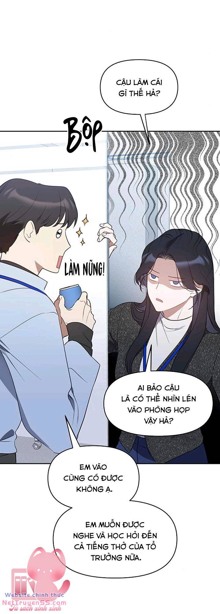 Vận Xui Chốn Công Sở - Chapter 17 - Page 50