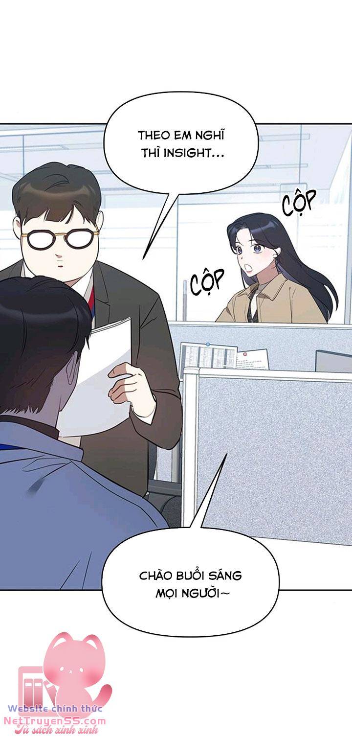 Vận Xui Chốn Công Sở - Chapter 17 - Page 7