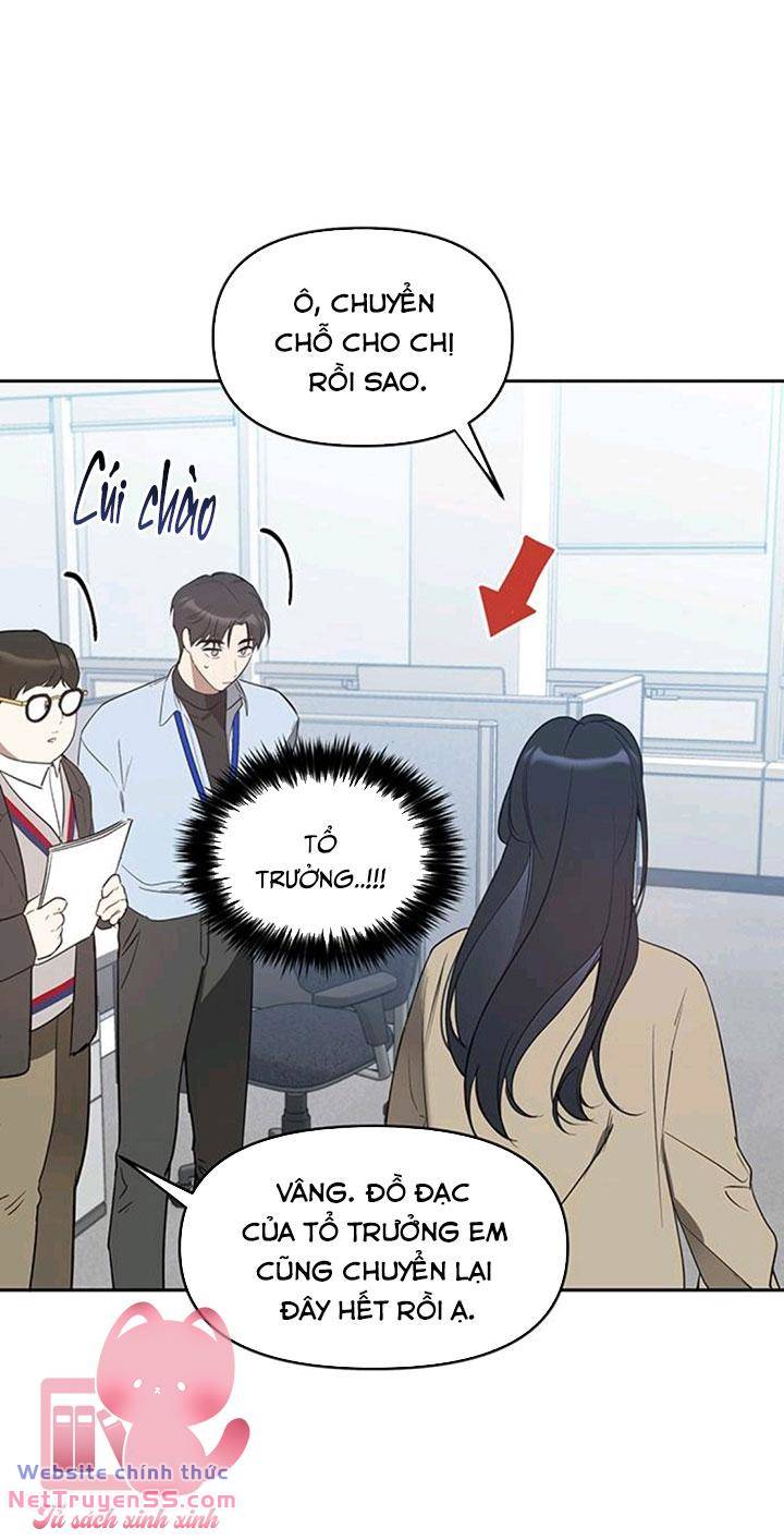 Vận Xui Chốn Công Sở - Chapter 17 - Page 8
