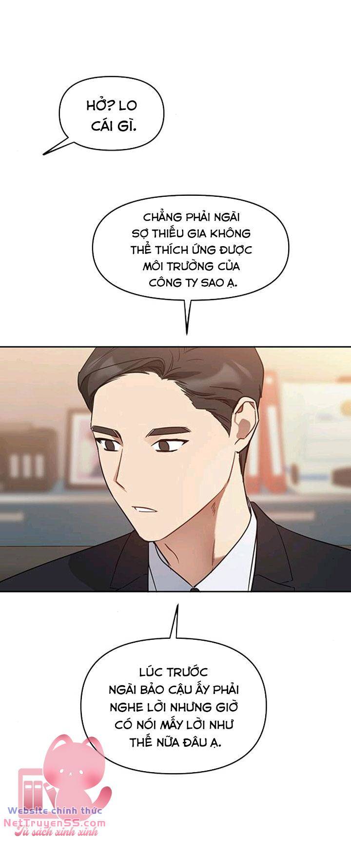 Vận Xui Chốn Công Sở - Chapter 18 - Page 12