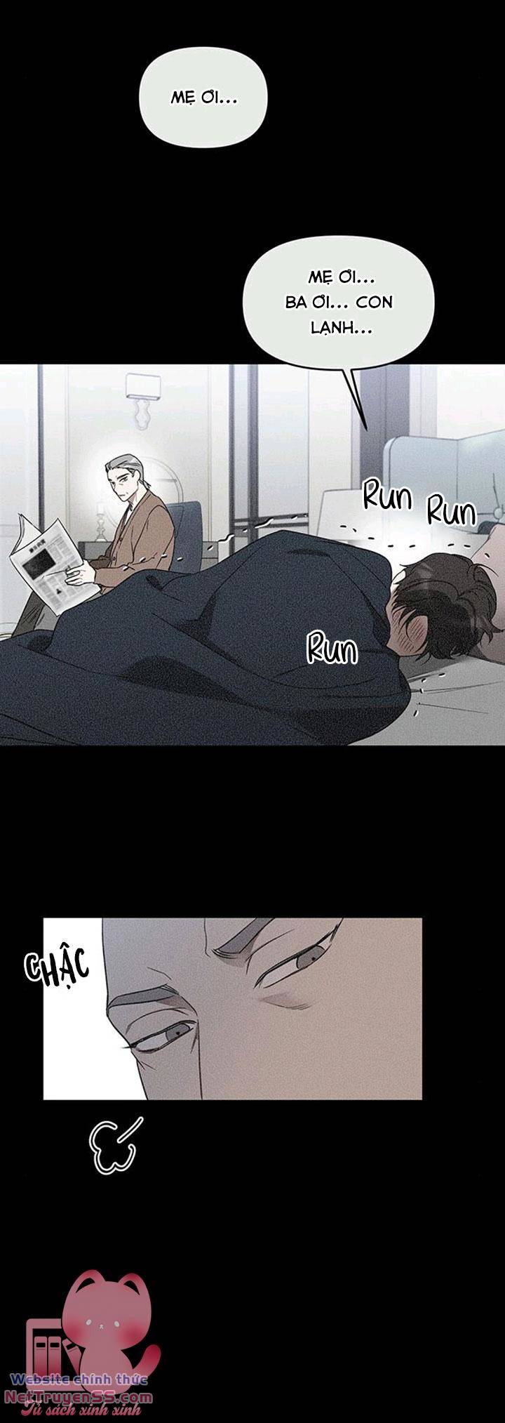 Vận Xui Chốn Công Sở - Chapter 18 - Page 23