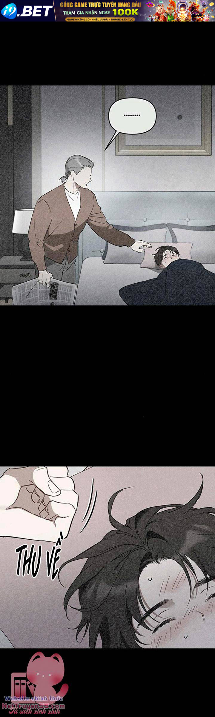 Vận Xui Chốn Công Sở - Chapter 18 - Page 25