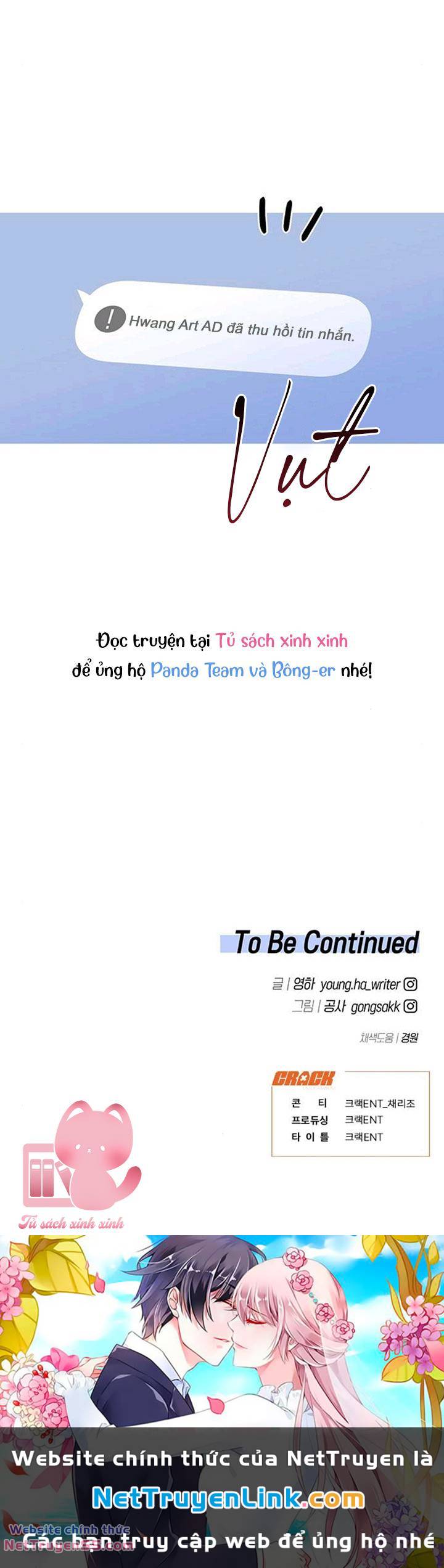 Vận Xui Chốn Công Sở - Chapter 19 - Page 58