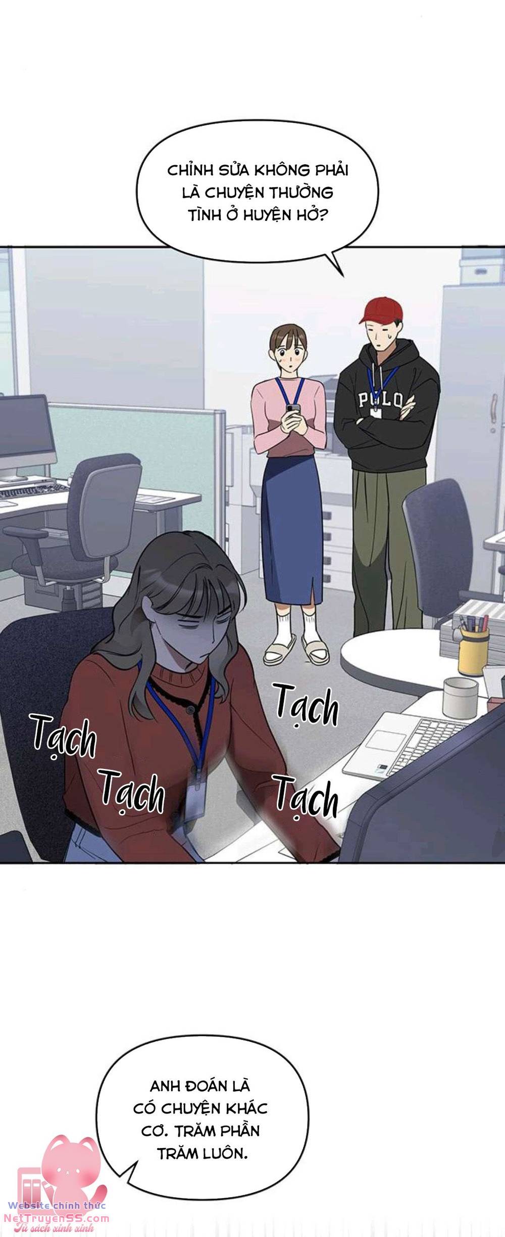 Vận Xui Chốn Công Sở - Chapter 20 - Page 12