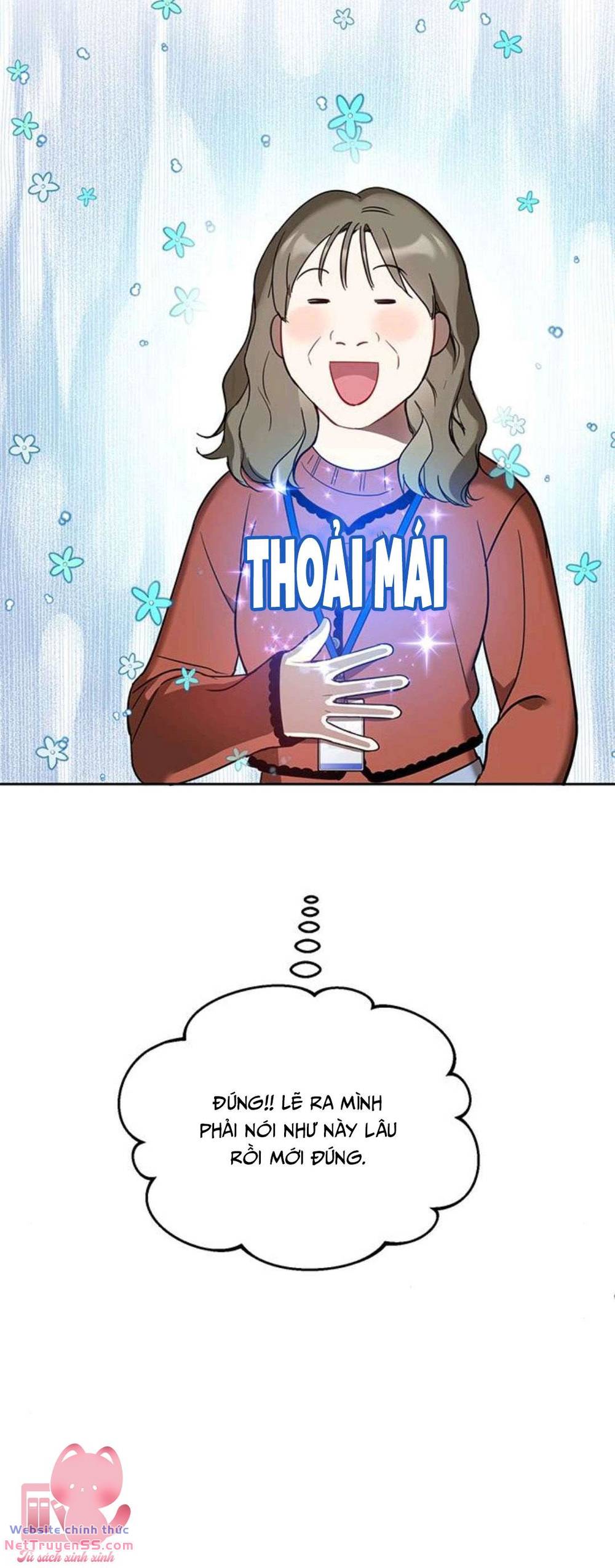 Vận Xui Chốn Công Sở - Chapter 20 - Page 21