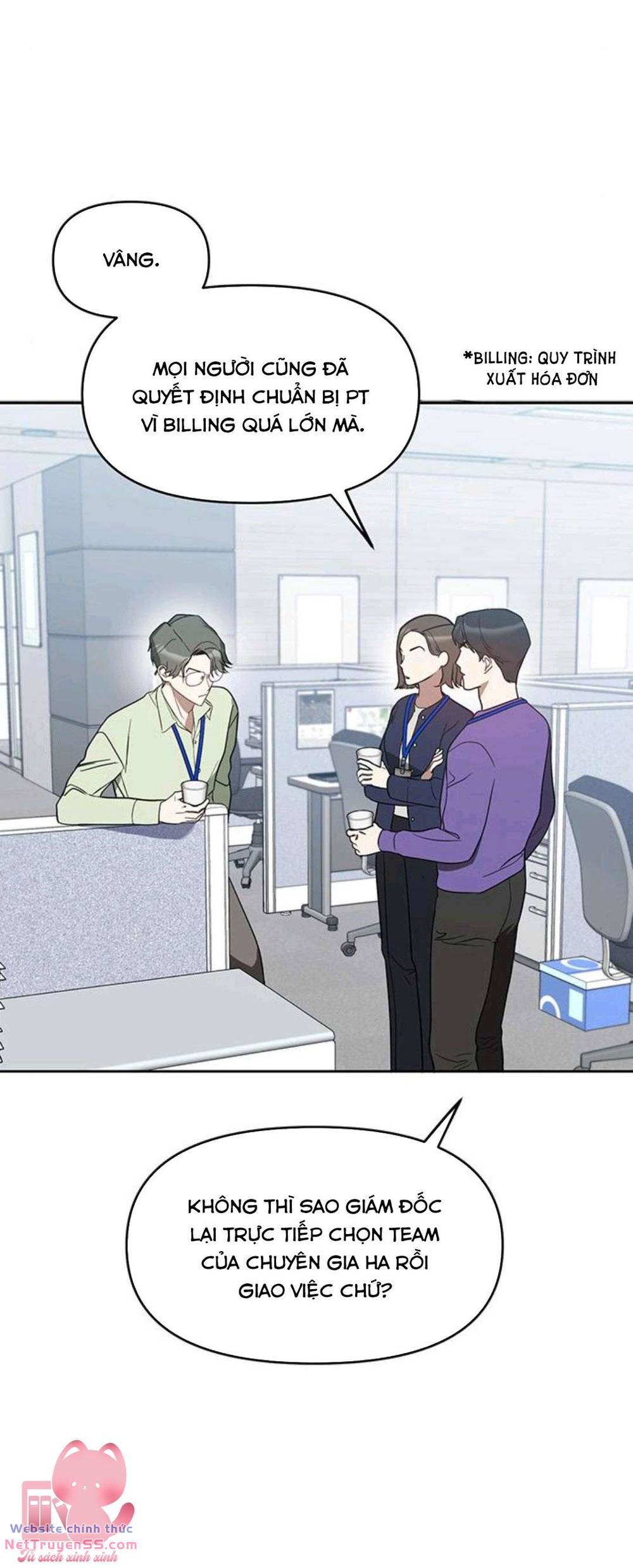 Vận Xui Chốn Công Sở - Chapter 20 - Page 55