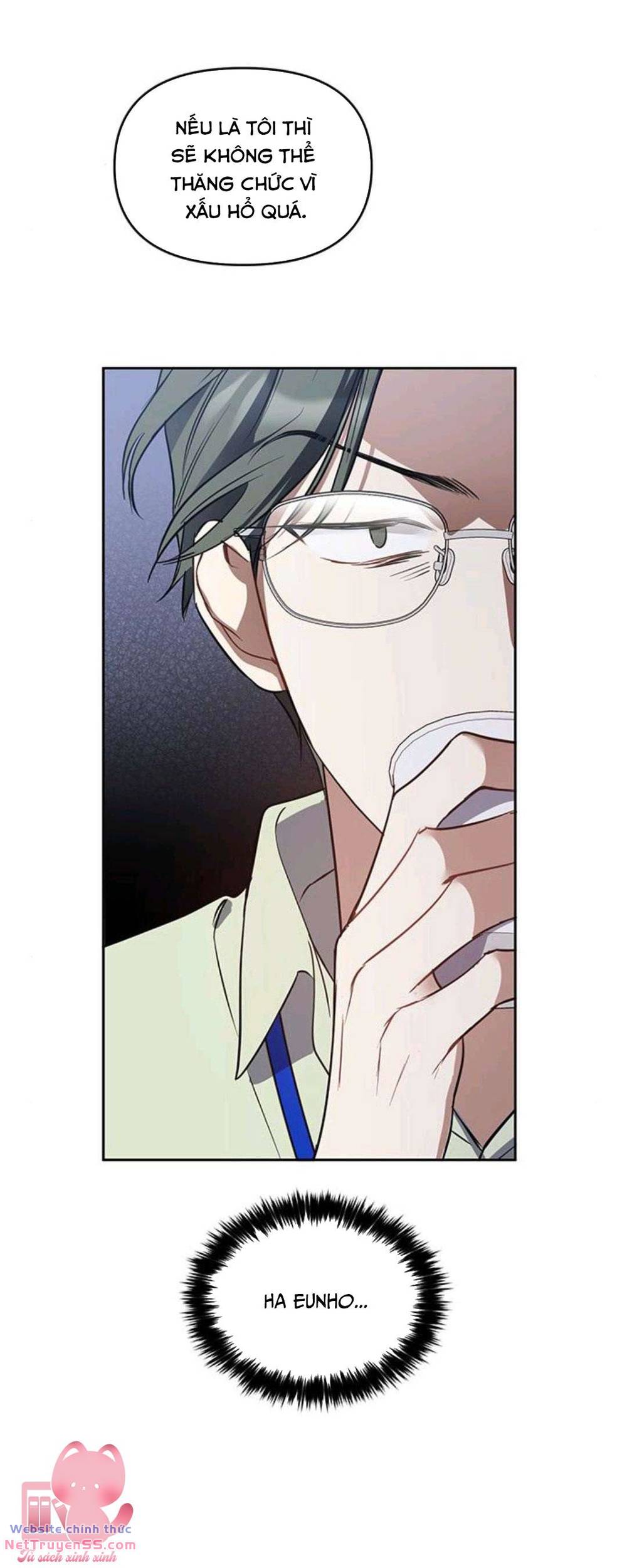 Vận Xui Chốn Công Sở - Chapter 20 - Page 57