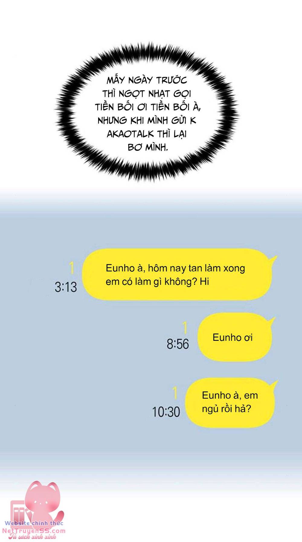 Vận Xui Chốn Công Sở - Chapter 20 - Page 58