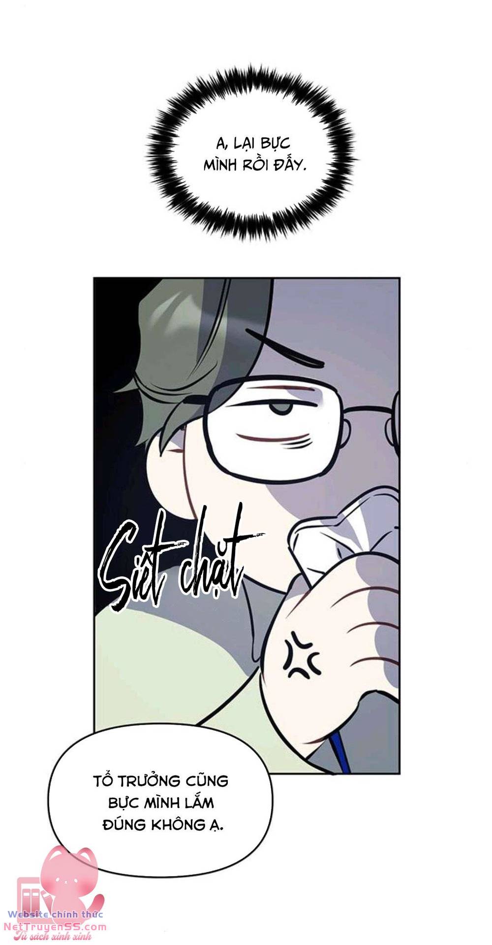 Vận Xui Chốn Công Sở - Chapter 20 - Page 59